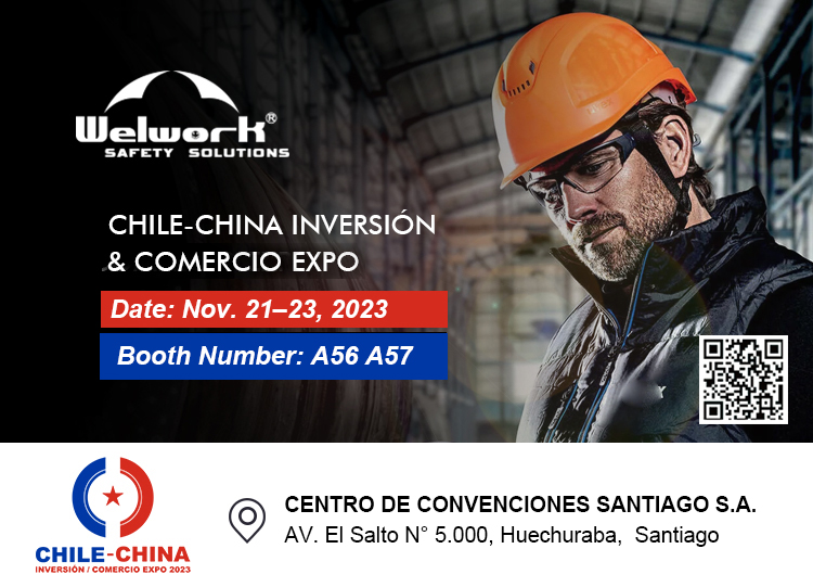 CHILE-CHINA INVERSIÓN & COMERCIO EXPO