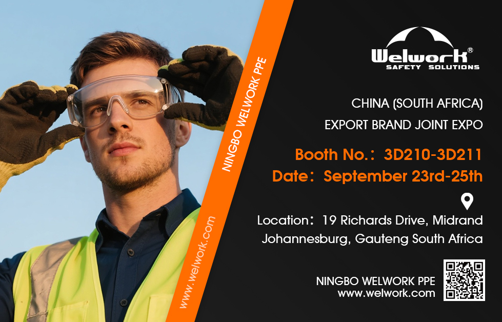 CHINA (SOUTH AFRICA)EXPORT BRAND JOINT EXPO