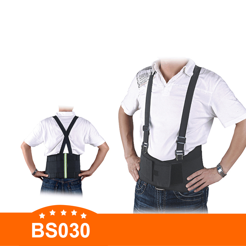 BS030 back support belt
