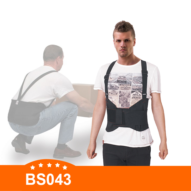 BS043 back support belt