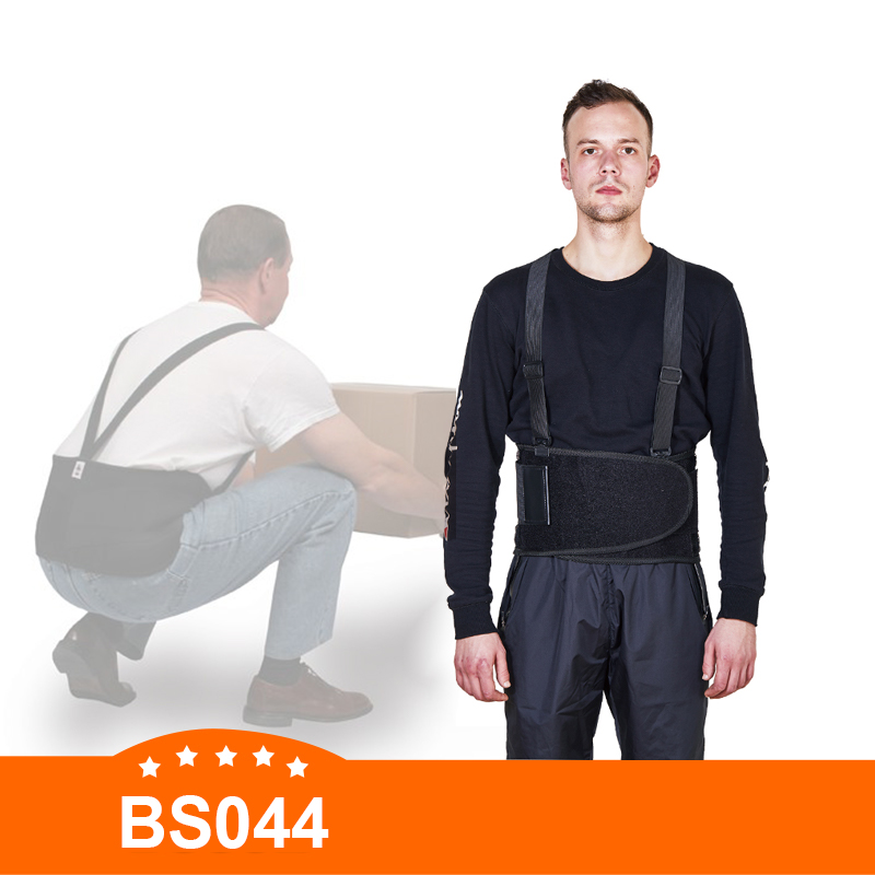 BS044 back support belt