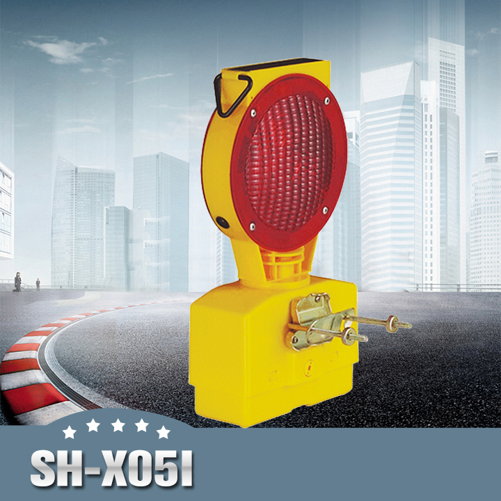SH-X051 Solar Warning Light