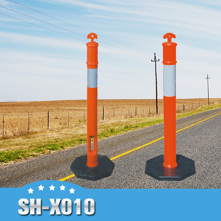 SH-X010 Red Bollards