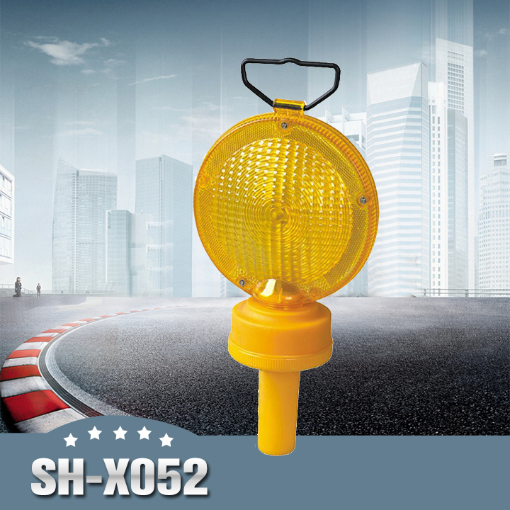 SH-X052 Warning Lamp