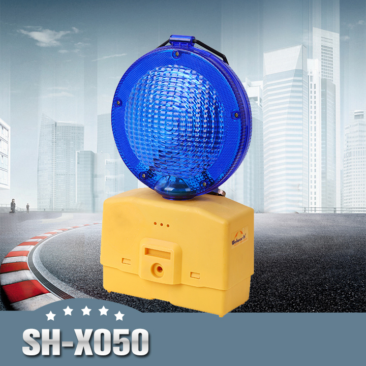 SH-X050 Warning Lamp