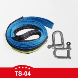 TS-004 Stretch Tow Rope