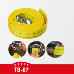 TS-07 Tow Strap