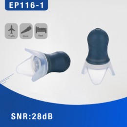 EP116-1 earplug