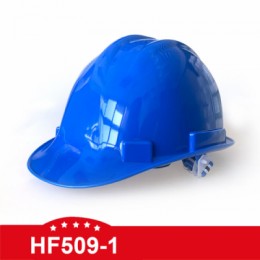 HF509-1 ANSI Certified Safety Helmets