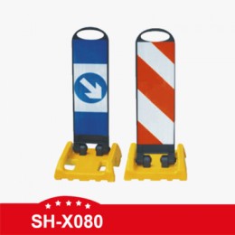 SH-X080 Reflective Plastic Warning Board