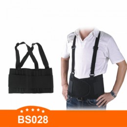 BS028 back support belt