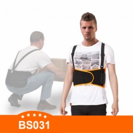 BS031 back support belt