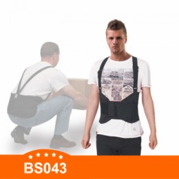 BS043 back support belt