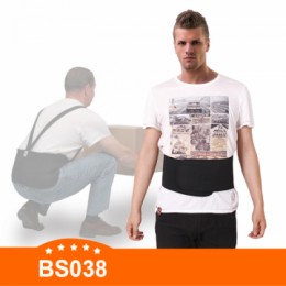 BS038 back support belt