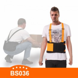BS036 back support belt