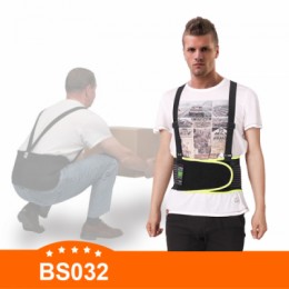 BS032 back support belt
