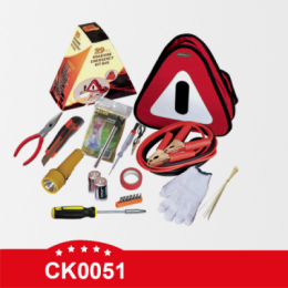 CK0051Roadside Emergency Car Kit