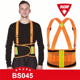BS045 Orange reflective back support belt