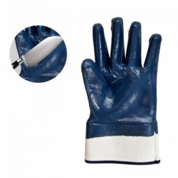 Blue Nitrile Gloves