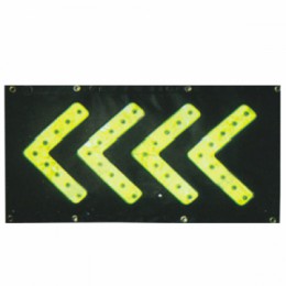 Traffic Signal Blanket