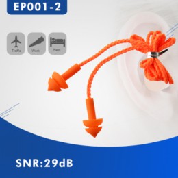 EP001-2 Earplug