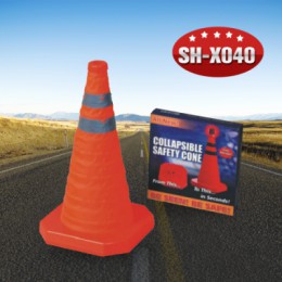 SH-X040 Retractable Traffic Cone