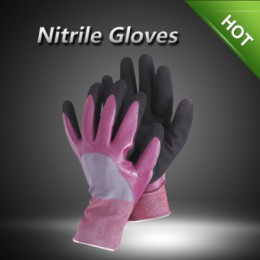 N11508 nitrile gloves