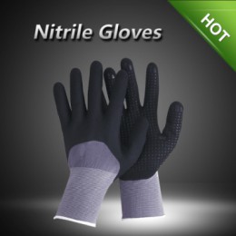 N11504 nitrile gloves