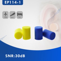 EP114-1 Earplug