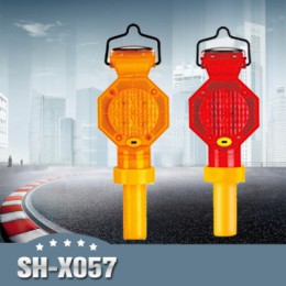 SH-X057 Solar Warning Light