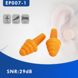 EP007-1 Earplug